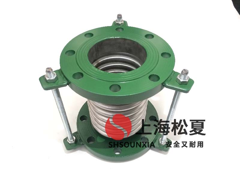 可繞性伸縮連接管國(guó)產(chǎn)品牌